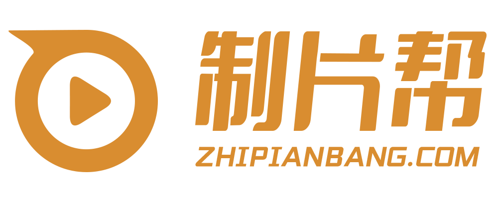 肃南裕固族自治县宣传片制作
